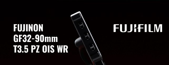 New Gear from Fujifilm